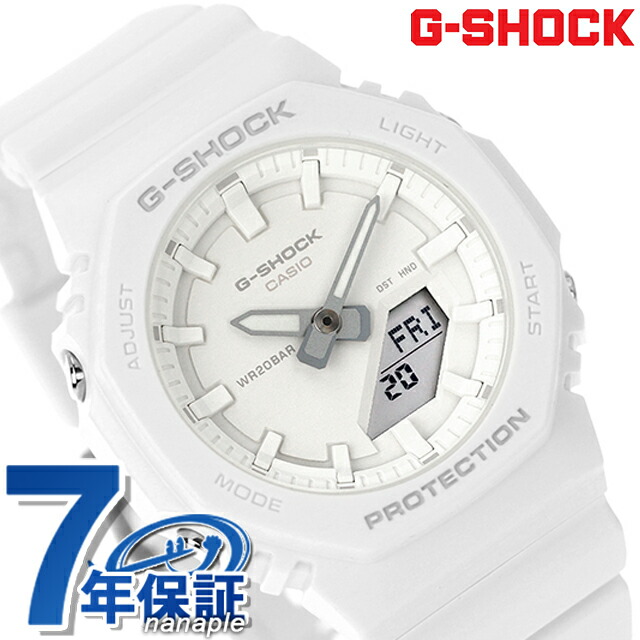 gショック ジーショック G-SHOCK GMA-P2100-7A アナログデジタル ユニセックス メンズ レディース 腕時計 カシオ casio アナデジ ホワイト 白 ブランド おしゃれ 防水 文字盤 大きい プレゼント 実用的
