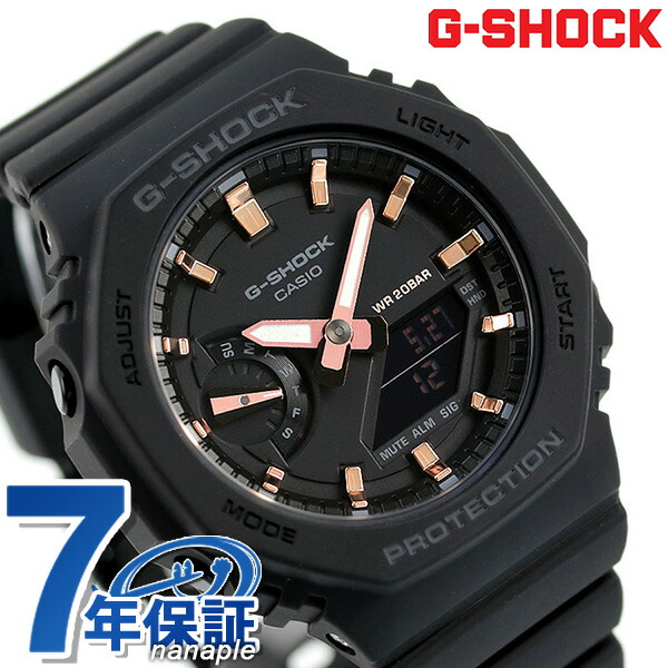 gショック ジーショック G-SHOCK GMA シリーズ ワールドタイム GMA-S2100-1ADR GMA-S2100 CASIO CASIO カシオ 腕時計 メンズ ブランド おしゃれ 防水 軽い プレゼント 男性 実用的
