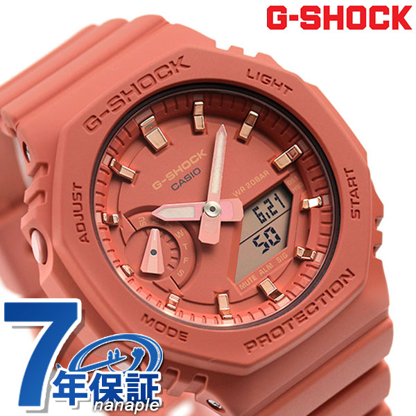 gショック ジーショック G-SHOCK 海外モデル GMA-S2100-4A2DR コーラル CASIO CASIO カシオ 腕時計 メンズ ブランド おしゃれ 防水 軽い プレゼント 男性 実用的