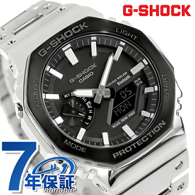 gショック ジーショック 2100 G-SHOCK フルメタル 2100シリーズ ソーラー GM-B2100BT-1A Bluetooth メンズ 腕時計 ブランド カシオ casio アナデジ ブラック 黒 おしゃれ 防水 プレゼント 男性 実用的