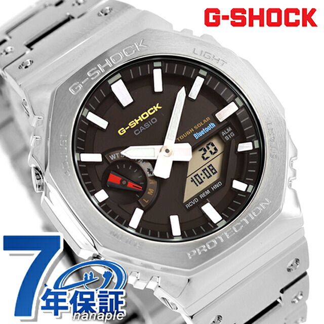 gショック ジーショック G-SHOCK ソーラー GM-B2100SD-1C フルメタル 2100 シリーズ Bluetooth メンズ 腕時計 ブランド カシオ casio アナデジ ブラック 黒 おしゃれ 防水 軽い プレゼント 男性 実用的