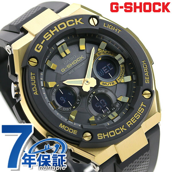 gショック ジーショック G-SHOCK ソーラー GST-S100G-1ADR Gスチール ブラック 黒 ゴールド CASIO カシオ 腕時計 メンズ ブランド おしゃれ 防水 軽い プレゼント 男性 実用的