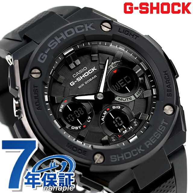 gショック ジーショック G-SHOCK ブラック 黒 ソーラー GST-S100G-1BDR Gスチール オールブラック 黒 CASIO カシオ 腕時計 メンズ ブランド おしゃれ 防水 軽い プレゼント 男性 実用的