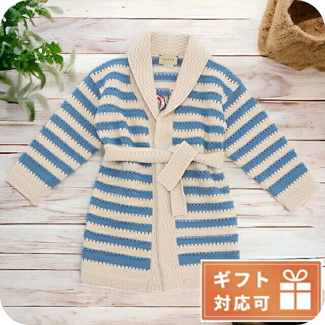 子供服 キッズ 女の子 男の子 高級 ブランド 出産祝い ギフト おしゃれ グッチ ニット ベビー GUCCI ウール100% イタリア 702382 マルチカラー ファッション 選べるモデル