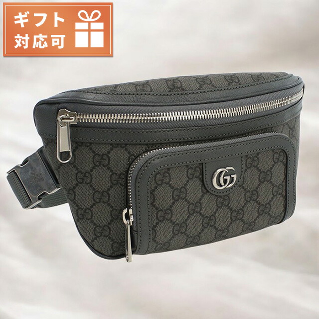 グッチ ボディバッグ メンズ ブランド GUCCI イタリア 733868 グレー系 バッグ