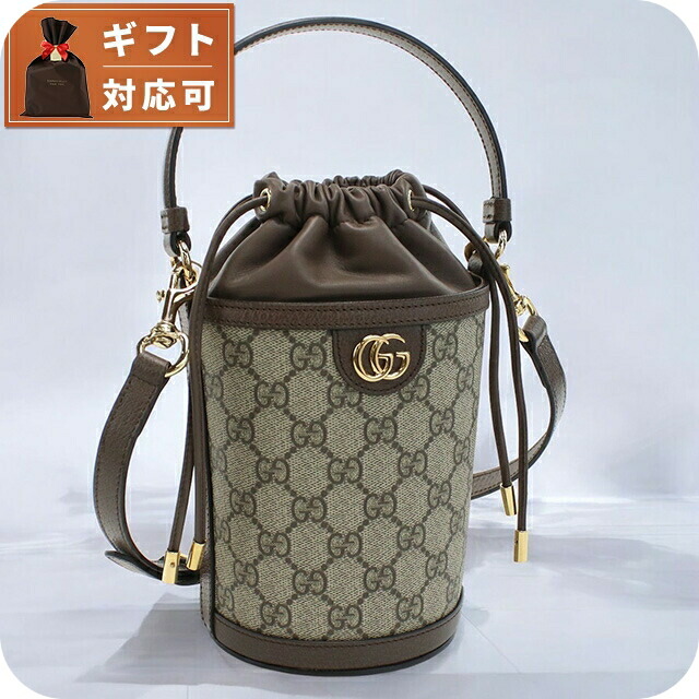 グッチ ハンドバッグ レディース GUCCI イタリア 760199 ベージュ系 ブラウン系 バッグ 軽量 小さめ 手提げ ブランド 高級 おしゃれ プレゼント 女性 実用的 かわいい