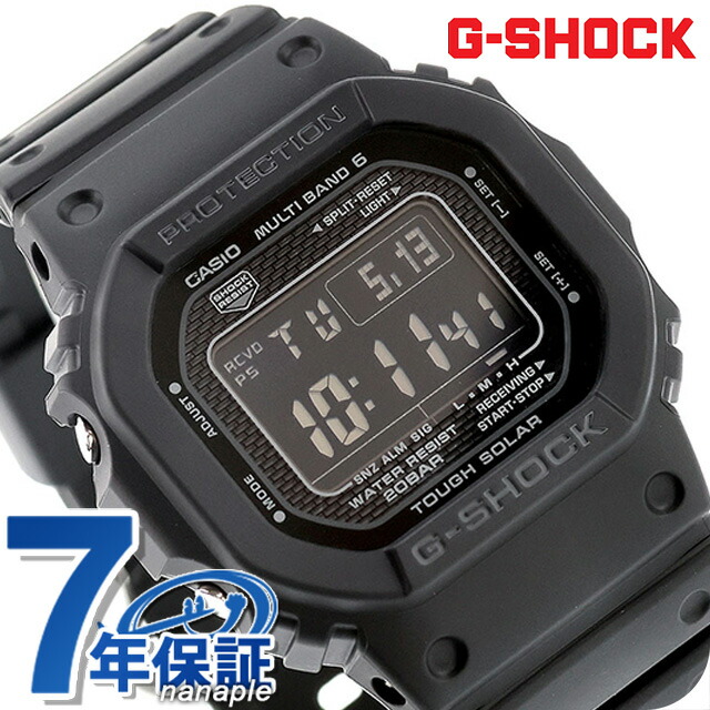 gショック ジーショック G-SHOCK 電波ソーラー GW-5000HS-1 デジタル 5000シリーズ メンズ 腕時計 ブランド カシオ casio デジタル ブラック 黒 おしゃれ 防水 軽い プレゼント 男性 実用的