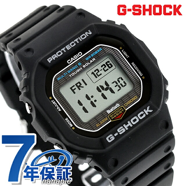 gショック ジーショック 5600 G-SHOCK DIGITAL 5600 SERIES タフソーラー（ソーラー充電システム） GW-BX5600-1 Bluetooth メンズ 腕時計 ブランド カシオ casio デジタル グレー ブラック 黒 おしゃれ 防水 プレゼント 男性 実用的