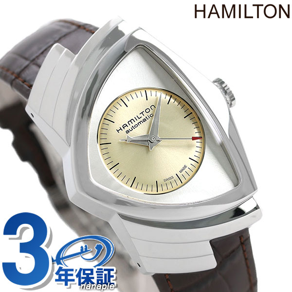 ハミルトン ベンチュラ オート 34mm 自動巻き 腕時計 メンズ H24515521 HAMILTON 機械式腕時計 ベージュ ブラウン ブランド おしゃれ 防水 プレゼント 男性 実用的