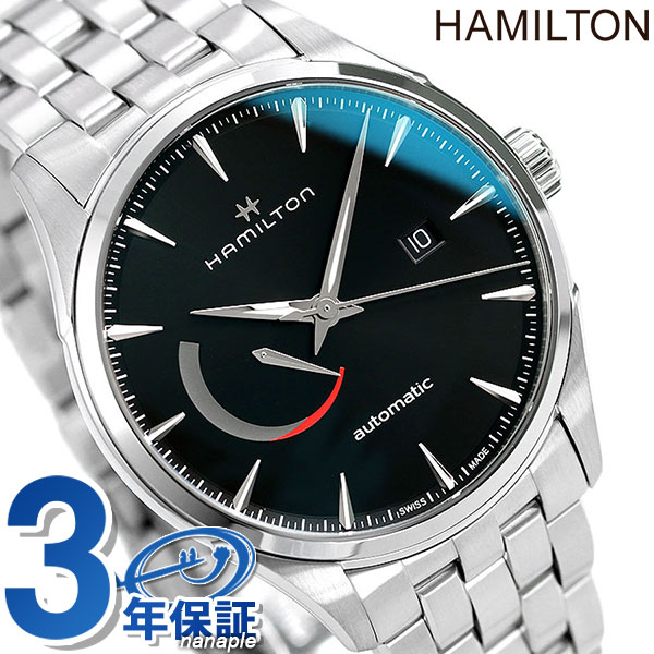 H32635131 ハミルトン HAMILTON ジャズマスター 自動巻き メンズ 腕時計 ブラック ブランド おしゃれ 防水 プレゼント 男性 実用的