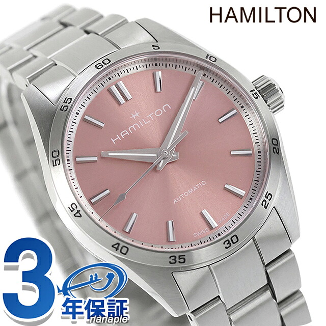 ハミルトン ジャズマスター パフォーマー オート 34mm 自動巻き 腕時計 ブランド メンズ レディース HAMILTON JAZZMASTER H36105171 アナログ ピンク おしゃれ 防水 プレゼント 実用的