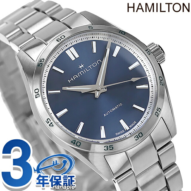 ハミルトン ジャズマスター パフォーマー オート 34mm 自動巻き 腕時計 メンズ レディース HAMILTON H36115140 アナログ ネイビー スイス製 ブランド おしゃれ 防水 プレゼント 実用的