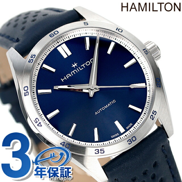 ジャズマスター パフォーマー オート 自動巻き 腕時計 メンズ 革ベルト H36215640 アナログ ネイビー スイス製 ブランド おしゃれ 防水 プレゼント 男性 実用的