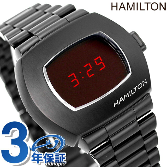 ハミルトン アメリカン クラシック PSR デジタルクオーツ 41mm クオーツ 腕時計 メンズ HAMILTON H52404130 デジタル レッド ブラック 黒 スイス製 ブランド おしゃれ 防水 プレゼント 男性 実用的