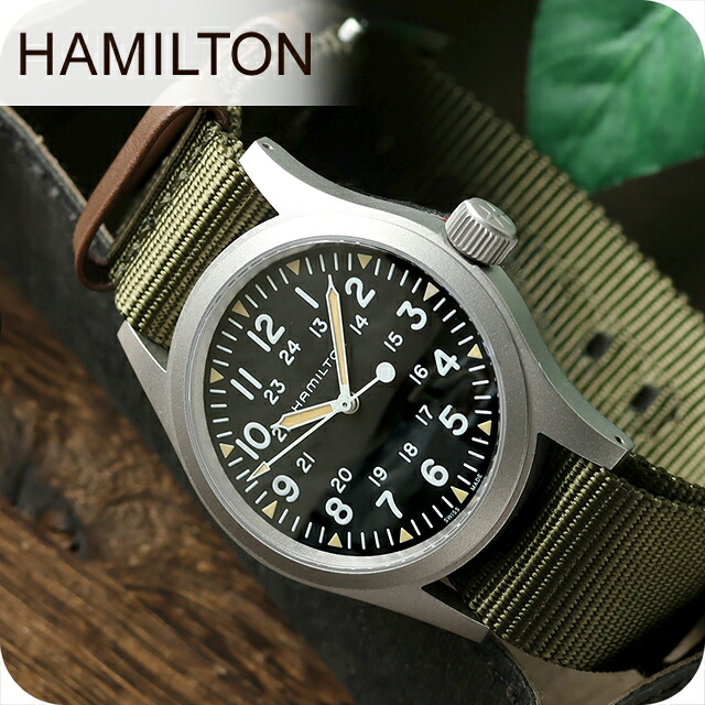 ハミルトン 腕時計 メンズ カーキ フィールド 38mm 手巻き H69439931 HAMILTON ブラック グリーン 時計 ブランド おしゃれ 防水 プレゼント 男性 実用的