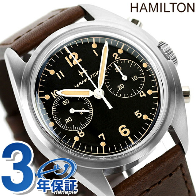 ハミルトン 腕時計 カーキ アビエーション パイオニア メカ クロノ 40mm 手巻き メンズ クロノグラフ 革ベルト HAMILTON H76409530 アナログ ブラック ブラウン 黒 ブランド おしゃれ 防水 プレゼント 男性 実用的