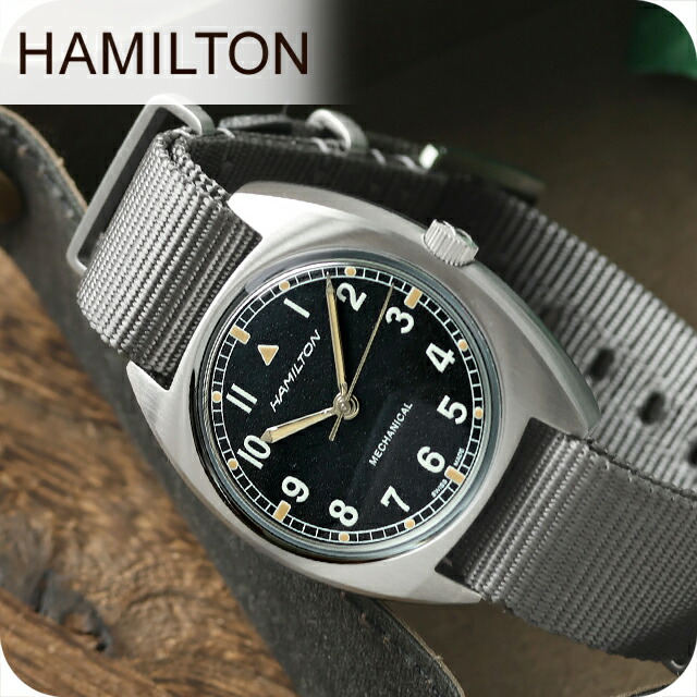ハミルトン カーキ アビエーション パイロット 36mm メンズ 腕時計 H76419931 HAMILTON ブラック グレー ブランド おしゃれ 防水 プレゼント 男性 実用的