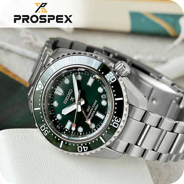 セイコー プロスペックス ダイバースキューバ ダイバーズ 1968 ヘリテージ GMT 自動巻き 腕時計 ブランド メンズ コアショップ専用 流通限定 ダイバーズウォッチ SEIKO PROSPEX HBC001J おしゃれ 防水 文字盤 大きい プレゼント 男性 実用的