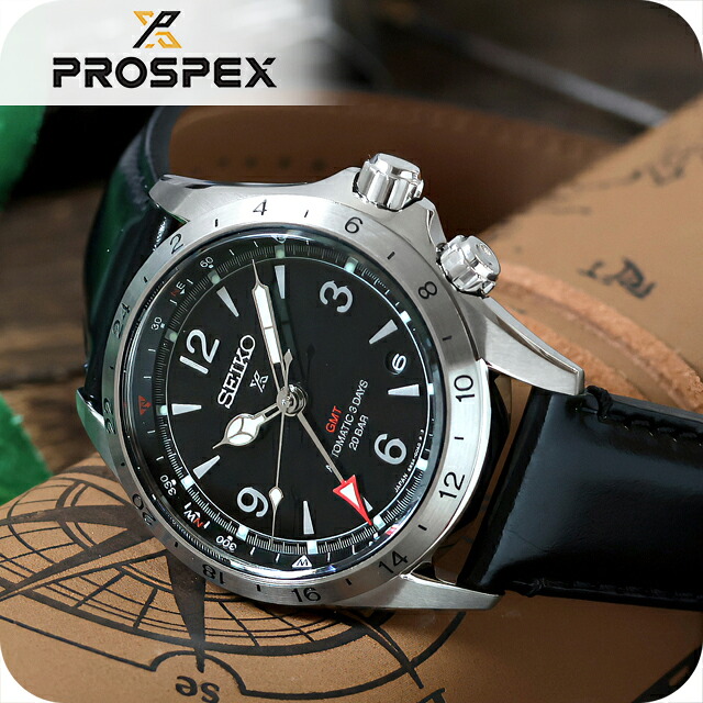 セイコー プロスペックス アルピニスト メカニカル GMT 自動巻き 腕時計 ブランド メンズ コアショップ専用 流通限定 SEIKO PROSPEX HBC009J アナログ ブラック 黒 日本製 おしゃれ 防水 文字盤 大きい プレゼント 男性 実用的