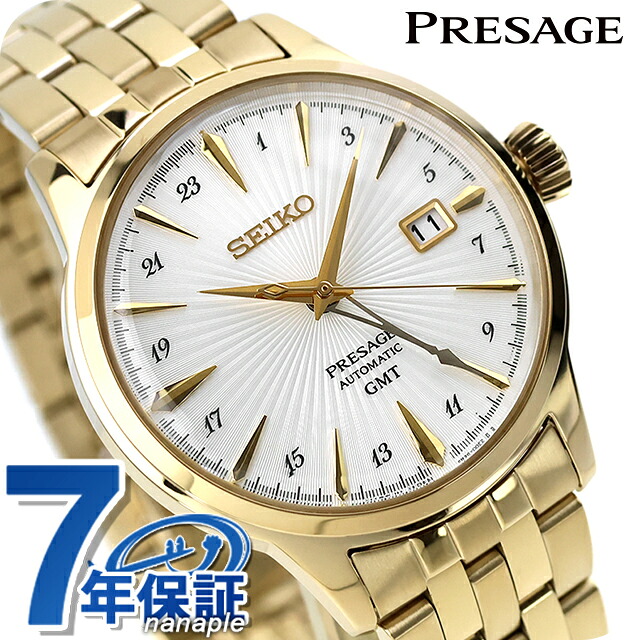 セイコー プレザージュ Cocktail Time 自動巻き 腕時計 ブランド メンズ SEIKO PRESAGE HCB004J アナログ ホワイト ゴールド 白 日本製 高級 おしゃれ 防水 プレゼント 男性 実用的
