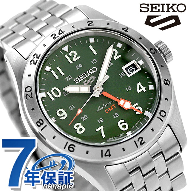 セイコー5 スポーツ Field Series GMT 自動巻き 腕時計 ブランド メンズ Seiko 5 Sports HDB001J アナログ オリーブドラブ 日本製 おしゃれ 防水 プレゼント 男性 実用的