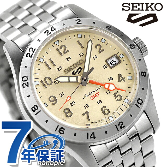 セイコー5 スポーツ Field Series GMT 自動巻き 腕時計 ブランド メンズ Seiko 5 Sports HDB002J アナログ サンドベージュ 日本製 おしゃれ 防水 プレゼント 男性 実用的