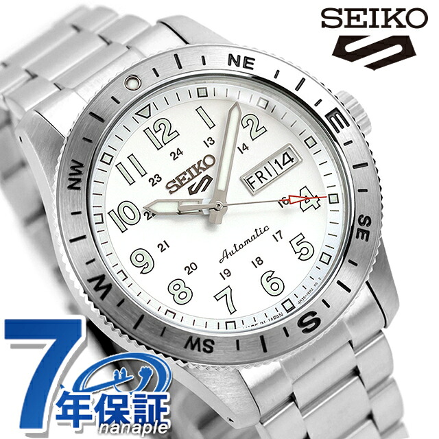 セイコー5 スポーツ フィールド 自動巻き 腕時計 ブランド メンズ Seiko 5 Sports HDB007J アナログ シルバー 日本製 おしゃれ 防水 プレゼント 男性 実用的