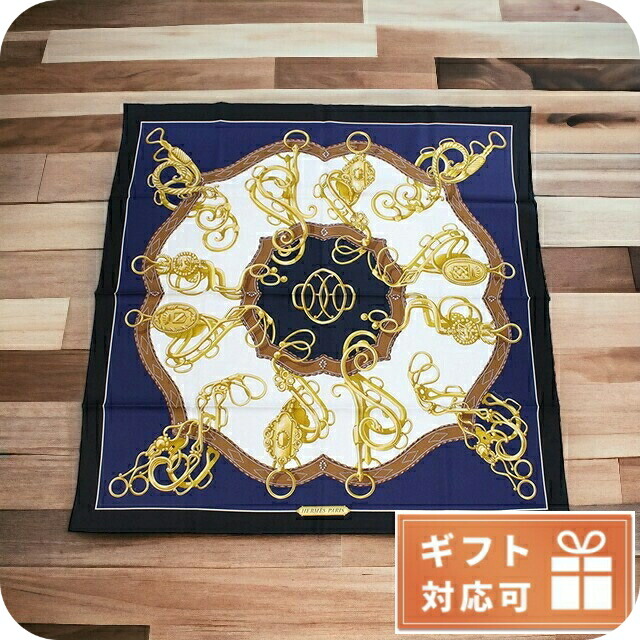 エルメス スカーフ レディース HERMES シルク100% フランス CARRE TWILL ブラック マルチカラー 小物