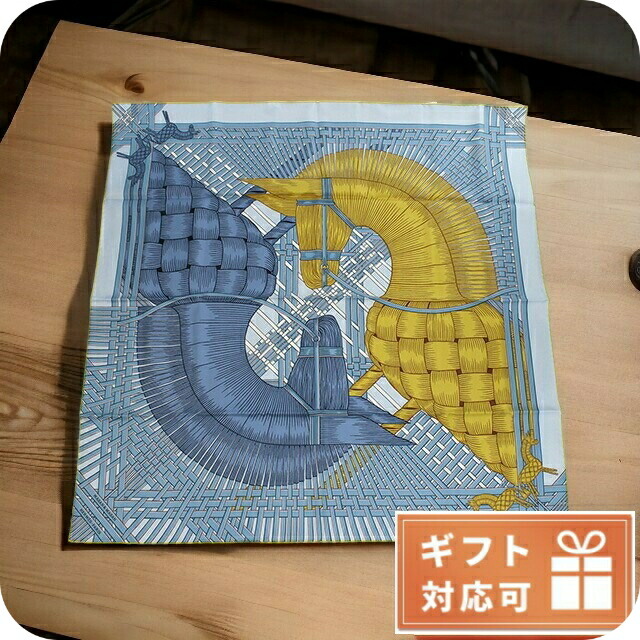 エルメス スカーフ レディース HERMES シルク100% フランス CARRE TWILL ブルー系 マルチカラー 小物