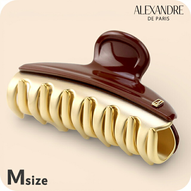 アレクサンドル ドゥ パリ ヘアクリップ レディース ブランド ALEXANDRE DE PARIS ヴァンドームMクリップ ICCM-15571-02-H2 BRUN ヘアアクセサリー