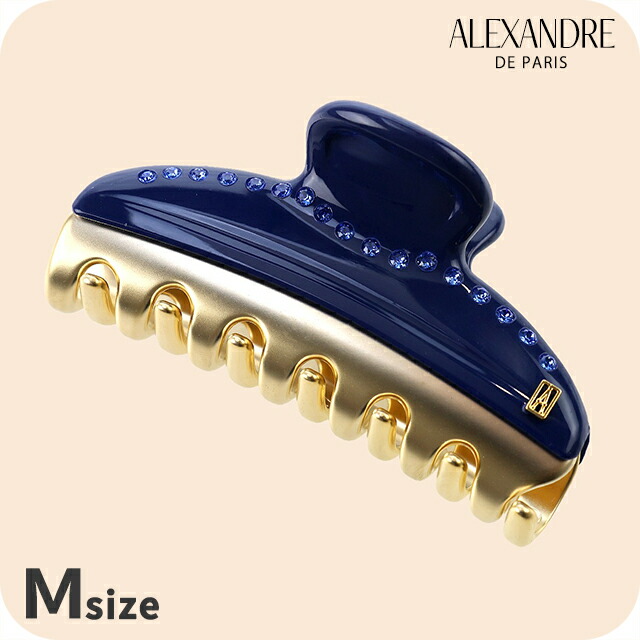アレクサンドル ドゥ パリ ヘアクリップ レディース ブランド ALEXANDRE DE PARIS VENDOME M クリップ スワロフスキー ICCM-15571-03-M5 MARINE ヘアアクセサリー