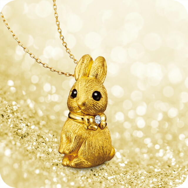 ネックレス レディース ブランド 純金のうさぎ ダイヤモンド入り24金製宝飾ペンダント ダイヤモンド 動物 51044 ゴールド アクセサリー