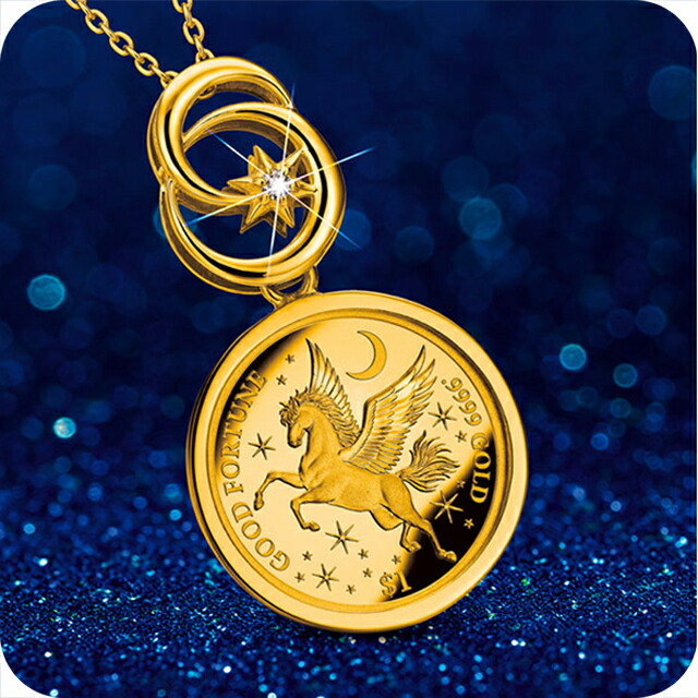 ネックレス レディース ブランド 天空のペガサス金貨 純金コインの宝飾ペンダント ペンダント 数量限定 ダイヤモンド 動物 51400 ゴールド アクセサリー