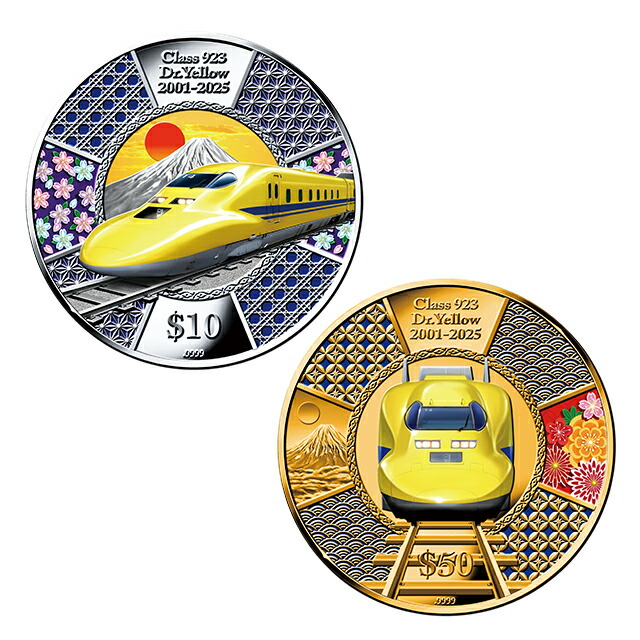 記念硬貨 メンズ ブランド 923形ドクターイエロー（T4）引退記念 公式メモリアル金貨・銀貨 2種セット 数量限定 51449 ゴールド シルバー 小物