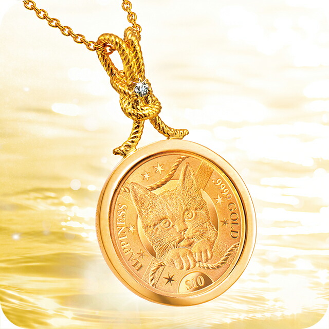 ネックレス レディース ブランド しあわせのShip's Cat金貨 純金コインの宝飾ペンダント ペンダント 数量限定 ダイヤモンド 動物 51459 ゴールド アクセサリー