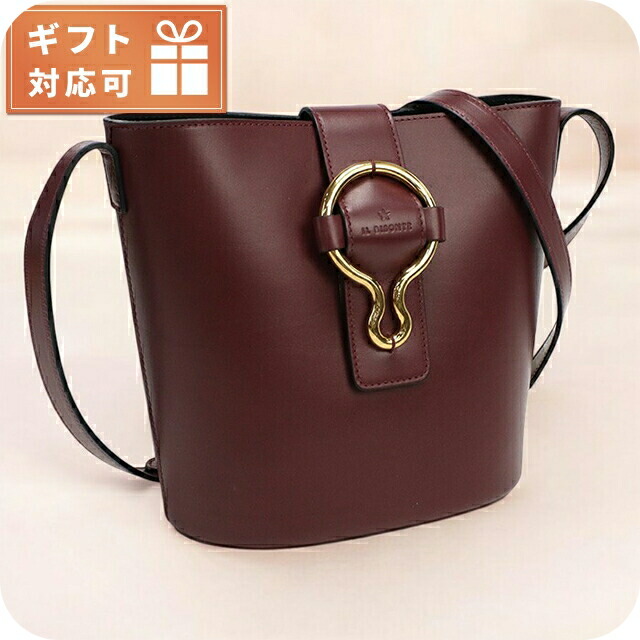 イル ビゾンテ 斜め掛け ショルダーバッグ レディース ブランド IL BISONTE レザー イタリア BBU035 AMARENA ボルドー系 バッグ