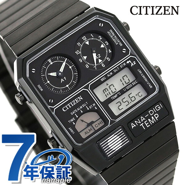 シチズン レコードレーベル アナデジテンプ 腕時計 クロノグラフ 温度計 アナログ デジタル JG2105-93E CITIZEN ブラック ブランド おしゃれ 防水 プレゼント 男性 実用的