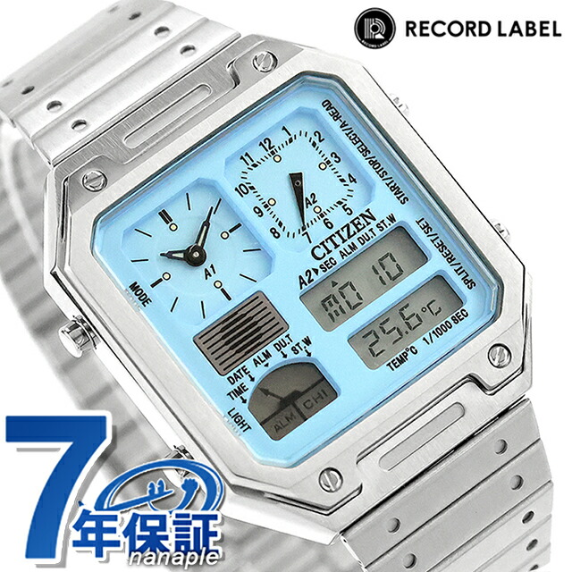 シチズン コレクション レコードレーベル PLAYGROUND Edition 特定店限定モデル THERMO SENSOR クオーツ 腕時計 ブランド メンズ 流通限定 数量限定 クロノグラフ CITIZEN RECORD LABEL JG2120-73L アナデジ スカイブルー おしゃれ 防水 プレゼント 男性 実用的