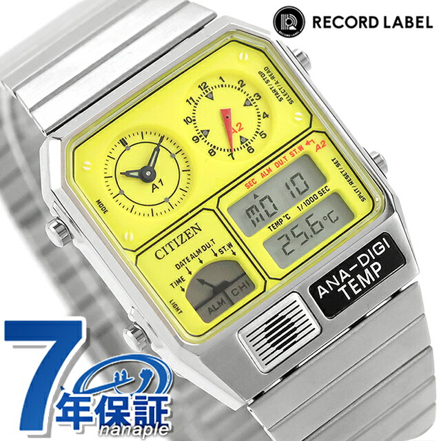 シチズン コレクション レコードレーベル PLAYGROUND Edition 特定店限定モデル ANA-DIGI TEMP クオーツ 腕時計 ブランド メンズ 流通限定 数量限定 クロノグラフ CITIZEN RECORD LABEL JG2170-59Y アナデジ イエロー おしゃれ 防水 プレゼント 男性 実用的
