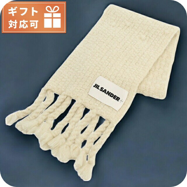 ジル サンダー マフラー レディース ブランド JIL SANDER イタリア J40ZZ0142 ホワイト系 小物