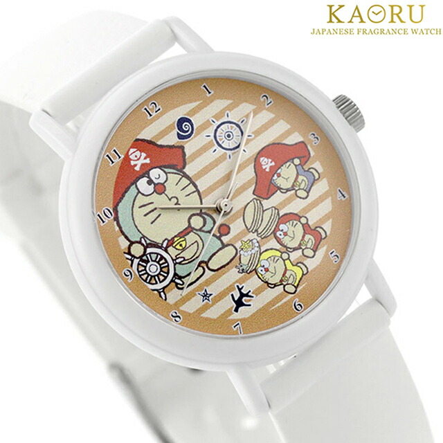 カオル アイムドラえもん マリンパイレーツモデル 甘い香り クォーツ 電池式 腕時計 ブランド メンズ レディース KAORU KAORU007W2 アナログ オレンジ ホワイト 白 日本製 おしゃれ 防水 プレゼント 実用的