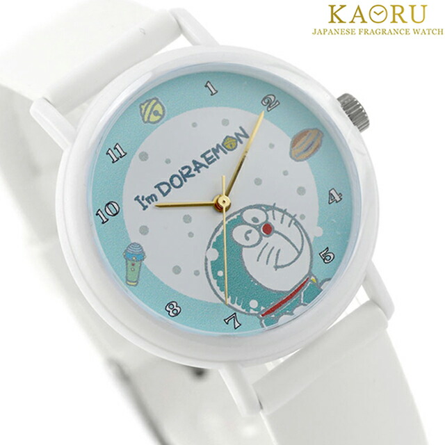 カオル アイムドラえもん ホワイトスノーモデル 甘い香り クォーツ 電池式 腕時計 ブランド メンズ レディース KAORU KAORU007W3 アナログ ホワイト 白 日本製 おしゃれ 防水 プレゼント 実用的