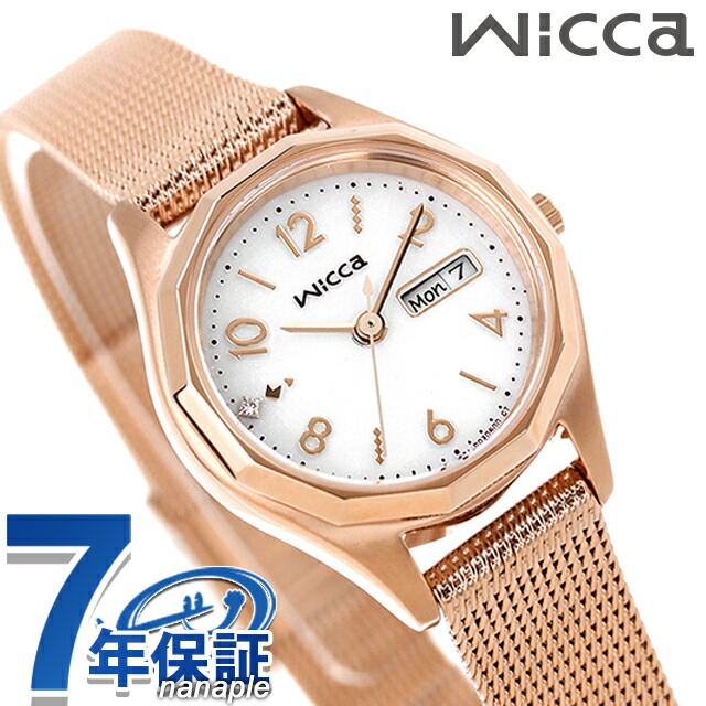 シチズン ウィッカ ソーラーテック デイ＆デイトモデル ソーラーテック 腕時計 レディース CITIZEN wicca KH3-568-15 アナログ シルバー ピンクゴールド ブランド おしゃれ 防水 軽い 華奢 かわいい プレゼント 女性 実用的