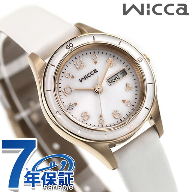シチズン ウィッカ ACTIVE LINE ソーラーテック 腕時計 ブランド レディース CITIZEN wicca KH3-720-10 アナログ シルバー ホワイト 白 おしゃれ 防水 軽い 華奢 かわいい プレゼント 女性 実用的