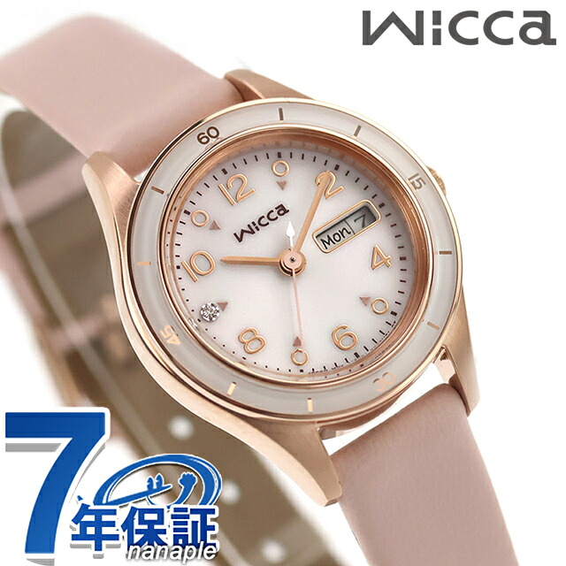 シチズン ウィッカ ACTIVE LINE ソーラーテック 腕時計 ブランド レディース CITIZEN wicca KH3-762-10 アナログ シルバー ピンク おしゃれ 防水 軽い 華奢 かわいい プレゼント 女性 実用的
