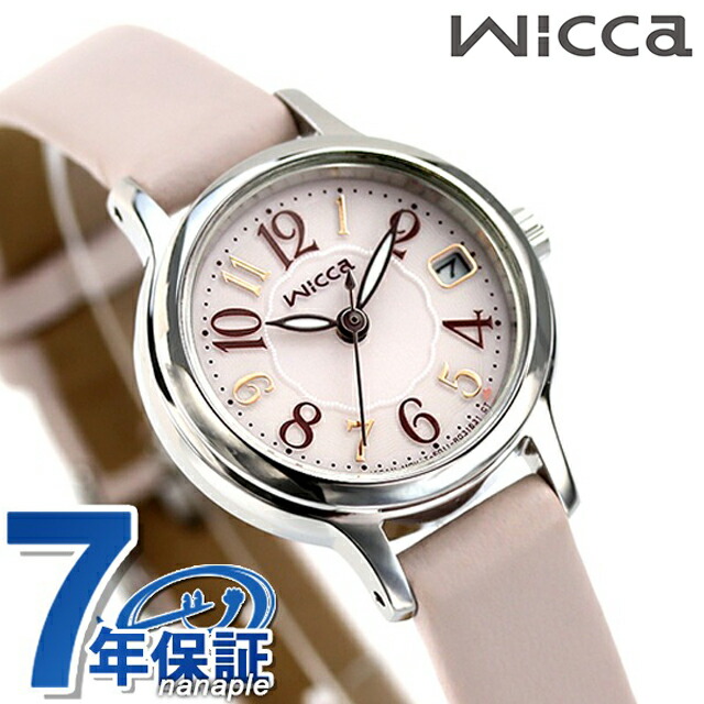 シチズン ウィッカ ソーラーテック フレッシャーズ 就活 受験 日付表示 腕時計 KH4-912-90 CITIZEN wicca ピンク ブランド おしゃれ 防水 軽い 華奢 かわいい プレゼント 女性 実用的