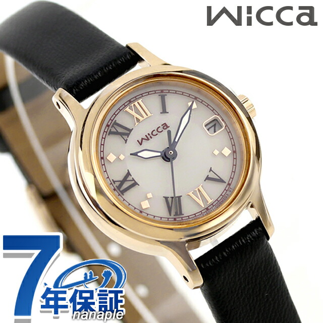 シチズン ウィッカ ソーラーテック 腕時計 レディース CITIZEN wicca KH4-921-92 アナログ ホワイト ブラック 黒 ブランド おしゃれ 防水 軽い 華奢 かわいい プレゼント 女性 実用的