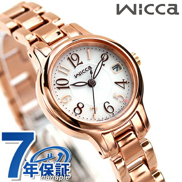 シチズン ウィッカ ソーラーテック フレッシャーズ 就活 受験 日付表示 腕時計 KH4-963-13 CITIZEN wicca シルバー ピンクゴールド ブランド おしゃれ 防水 軽い 華奢 かわいい プレゼント 女性 実用的