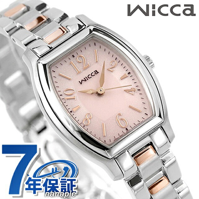 シチズン ウィッカ スタンダード トノー ソーラー KH8-730-93 CITIZEN wicca 腕時計 ピンク 時計 ブランド おしゃれ 防水 軽い 華奢 かわいい プレゼント 女性 実用的