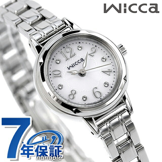 シチズン ウィッカ ソーラー レディース 腕時計 KH9-914-15 CITIZEN wicca シルバー 時計 ブランド おしゃれ 防水 軽い 華奢 かわいい プレゼント 女性 実用的